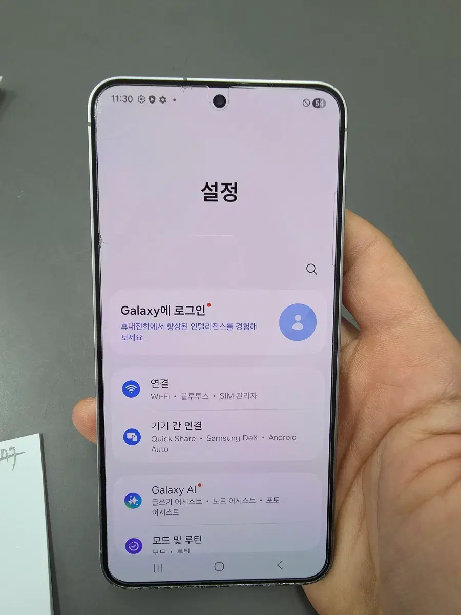 thumbnail-9